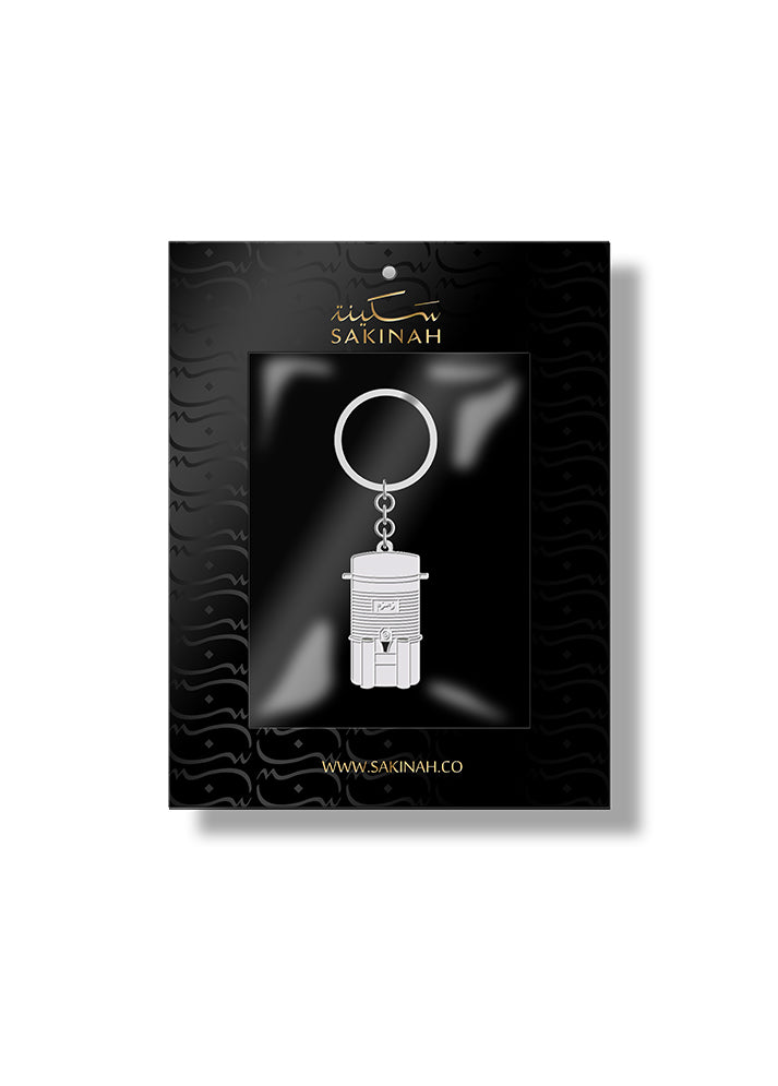 Sakinah Keyring ZamZam Container