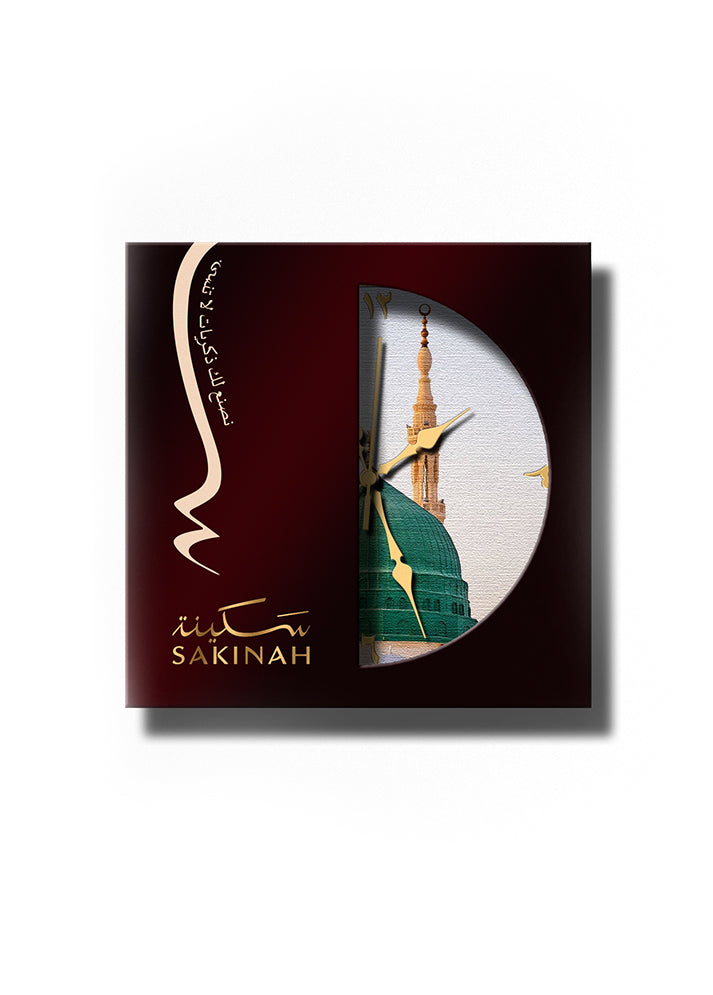 Sakinah Medinah Clock