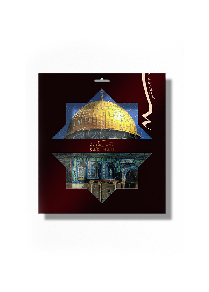 Sakinah Puzzle Dome of The Rock