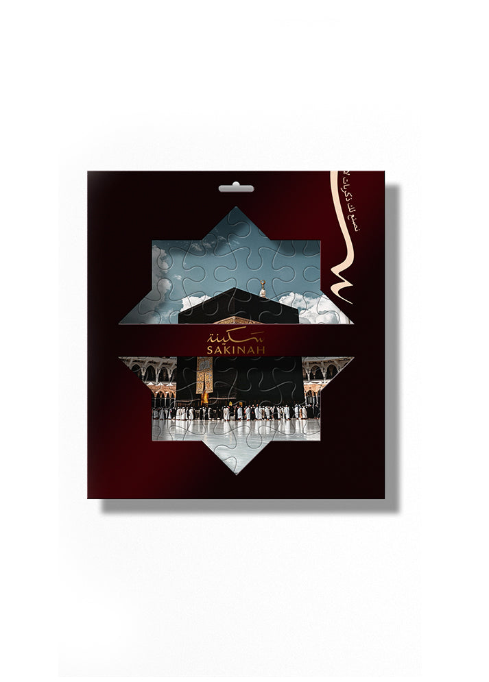 Sakinah Puzzle Makkah